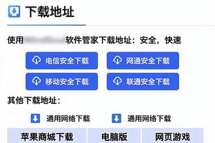 人人调侃滕哈赫，人人都是滕哈赫？